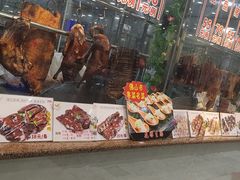 门面-国家五钻酒家·西樵旺阁渔村(西樵店)