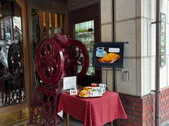 -西村咖啡店 (中山手本店)