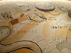 -大和食乐·鲜和牛酸汤火锅(环宇荟店)