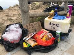 -银瓶嘴森林公园