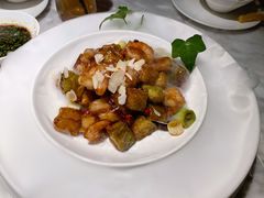 宫保茄香虾球-蔴将·川菜(黄龙万科店)