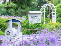 -云峰山自然风景区