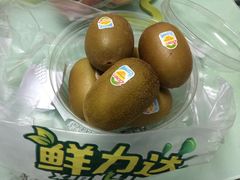 -鲜力达果品批发直销(青山店)