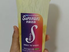 -Blueglass酸奶(世纪金源购物中心店)