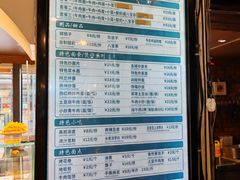 -中阿兰牛肉面(悦海新天地店)