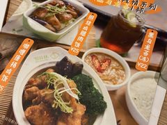 -仙踪林(江燕路万科里店)