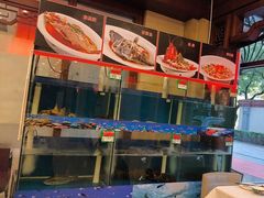 -老浒记民俗酒楼(王府井店)