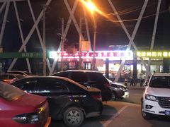 -阿三鱼头泡饼·家常菜