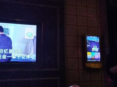 -活力无限KTV(天河新天地店)