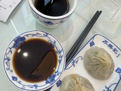 -苏兴记(建筑路店)