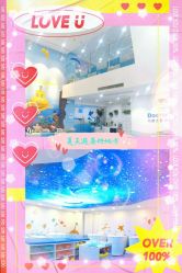 -马博士婴幼儿游泳馆(广安门旗舰店)