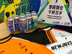 -龙湖重庆时代天街