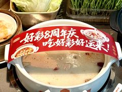 -好彩猪肚鸡(正弘城店)