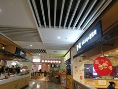 -中海环宇荟