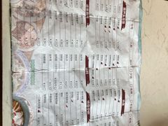 -春发生饭店·非遗(南院门店)