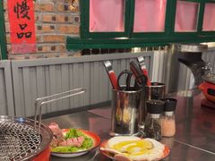 -永安里地摊烤肉(首创店)