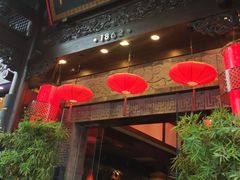 -陈麻婆豆腐(旗舰店)