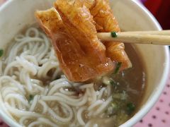 现炸油条-汪记鲜鱼糊汤粉(沈阳路总店)