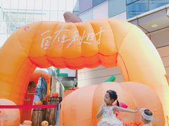 -佛山印象城(季华五路店)