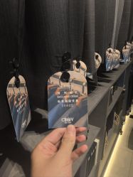 -ChenV西服礼服高级定制(市区养育巷店)