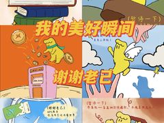-济南恒隆广场