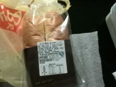 -华之屋(超益店)