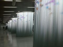 -汉中路(地铁站)