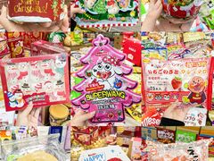 -紫荆城食品交易中心(华强北店)