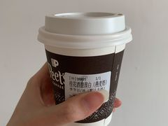 桂花酒酿澳白-Peet's Coffee皮爷咖啡(大学路店)