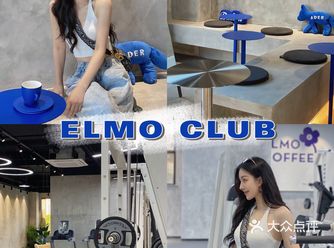 南昌首家ins工业风健身咖啡CLUB️