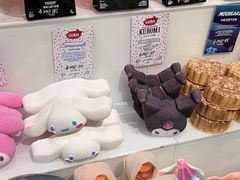 -LUSH(威尼斯人店)
