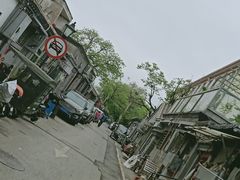 -7天优品(北京鼓楼后海店)