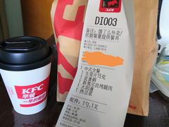 -肯德基(昌里店)