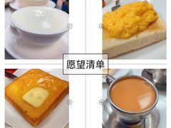 -澳洲牛奶公司(佐敦店)