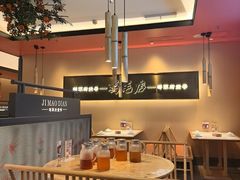 -将军府·鸡毛店(武侯祠店)