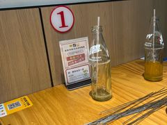 -黄小串·烤串海鲜涮牛肚(升龙广场店)