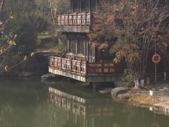 -习家池