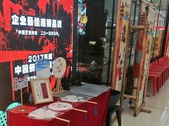 -刘一手重庆火锅(万达广场颍泉店)