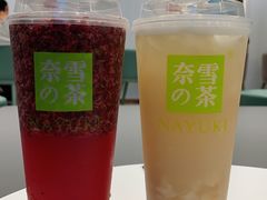 -奈雪的茶(天河城店)