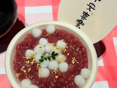-古市香跷脚牛肉·非遗传承单位
