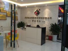 -成都市五味缘餐饮管理有限公司