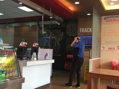 -达美乐比萨(朝阳路店)