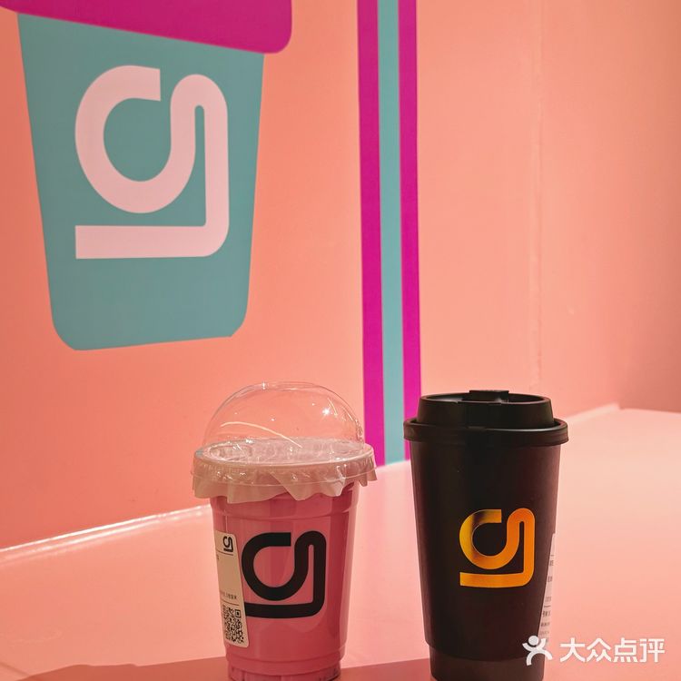 属于北京的本土奶茶 多巴胺风一下成为各大商圈里最靓的仔