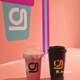 属于北京的本土奶茶 多巴胺风一下成为各大商圈里最靓的仔