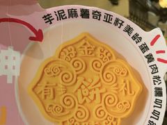 -南京大牌档(龙湖长楹天街店)