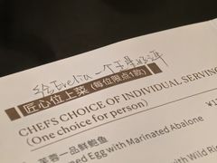 -丽晶轩中餐厅(重庆丽晶酒店)