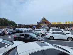 -北戴河碧螺塔海上酒吧公园