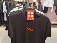 -凯德MALL(望京店)