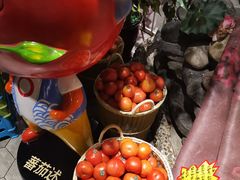 -蕃茄述·好汤自然来(江汉路店)