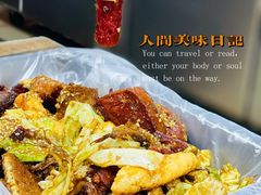 -二钢串叔麻辣烫(华龙大厦店)